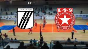 النّجم السّاحلي ضد النّادي الصفاقسي