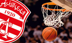 النادي الإفريقي