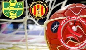 نادي ساقية الزيت ضد الترجي الرياضي