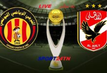 الأهلي ضد الترجي