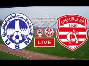 الإتّحاد المنستيري ضد النادي الإفريقي