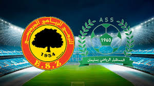 مستقبل سليمان ضد الترجي الجرجيسي