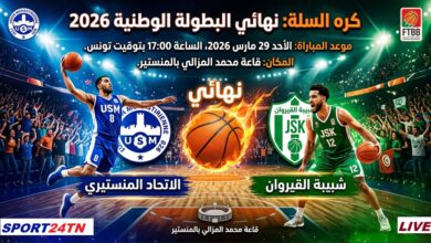 الإتحاد المنستيري ضد شبيبة القيروان