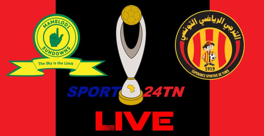 صن داونز ضد الترجي الرياض