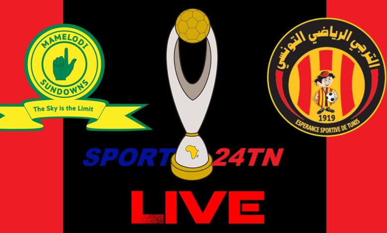 صن داونز ضد الترجي الرياض