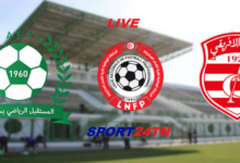 مستقبل سليمان ضد النادي الإفريقي