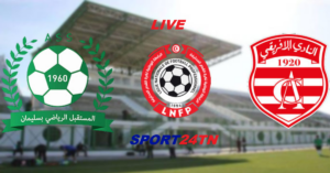 مستقبل سليمان ضد النادي الإفريقي