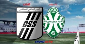 النادي الصفاقسي ضد شبيبة القيروان