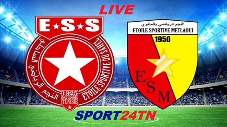 نجم المتلوي ضد النجم الساحلي