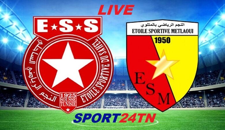 نجم المتلوي ضد النجم الساحلي