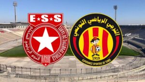 النجم الساحلي ضد الترجي الرياضي