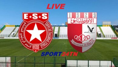 الأولمبي الباجي ضد النجم الساحلي