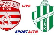 النادي الإفريقي ضد شبيبة القيروان