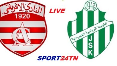 النادي الإفريقي ضد شبيبة القيروان