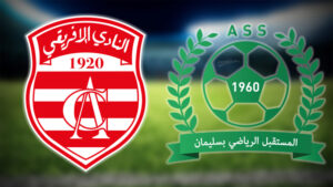 مستقبل سليمان ضد النادي الإفريقي