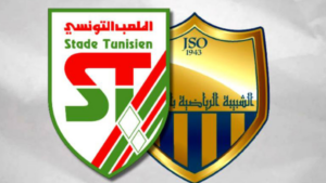 الملعب التونسي ضد شبيبة العمران