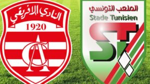 النادي الإفريقي ضد الملعب التونسي