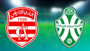 النادي الإفريقي ضد شبيبة القيروان