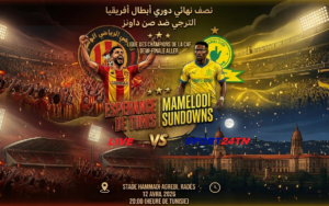 الترجي الرياضي ضد صن داونز 

