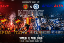 الترجي الرياضي ضد نادي ساقية الزيت