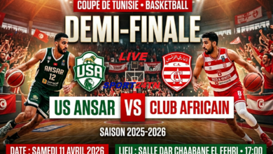 إتحاد الأنصار ضد النادي الإفريقي