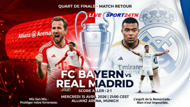 بايرن ميونخ ضد ريال مدريد