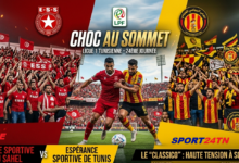 النجم الساحلي ضد الترجي الرياضي