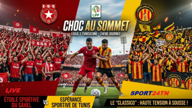 النجم الساحلي ضد الترجي الرياضي