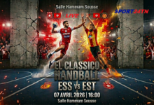 النجم ضد الترجي