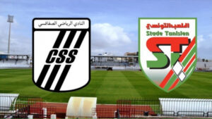 النادي الصفاقسي ضد الملعب التونسي