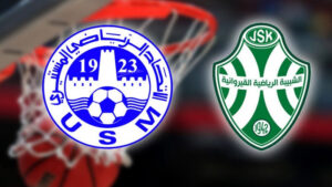 الإتحاد المنستيري ضد الشبيبة القيروانية