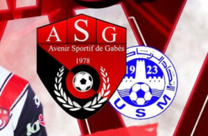 الإتحاد المنستيري ضد المستقبل الڨابسي