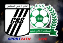 مستقبل سليمان ضد النادي الصفاقسي