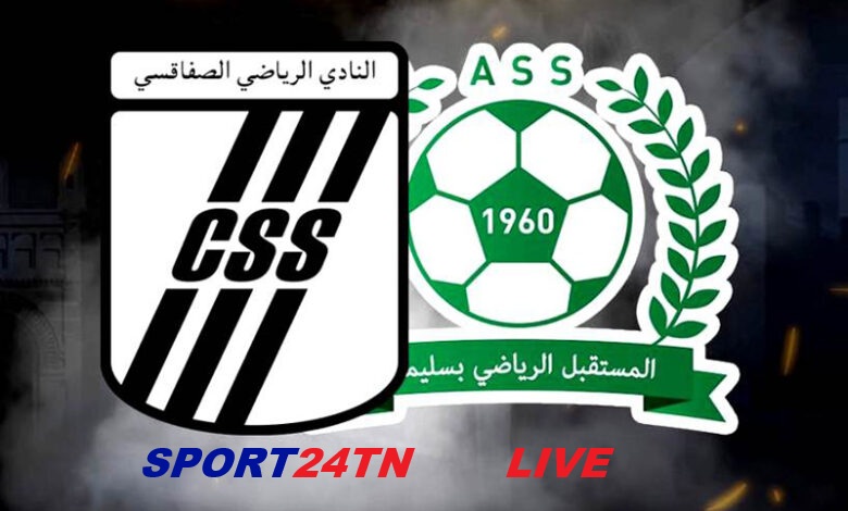 مستقبل سليمان ضد النادي الصفاقسي