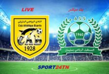 النادي البنزرتي ضد مستقبل سليمان