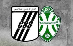 النادي الصفاقسي ضد شبيبة القيروان