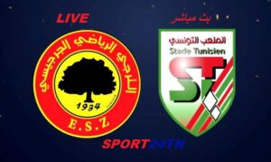 الترجي الجرجيسي ضد الملعب التونس