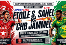 النجم الساحلي ضد نادي جمال