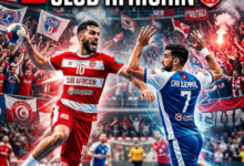 نادي جمال ضد النادي الإفريقي