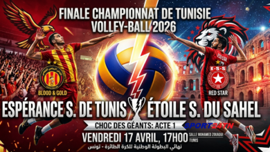 الترجي والنجم