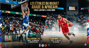 فراس لحياني + إيهاب أمين
