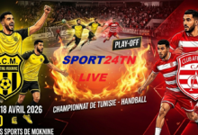 سبورتينغ المكنين ضد النادي الافريقي