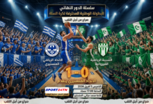 الإتحاد المنستيري و شبيبة القيروان