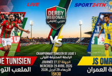 الملعب التونسي ضد شبيبة العمران