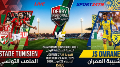 الملعب التونسي ضد شبيبة العمران