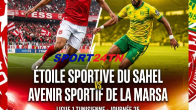 النجم الساحلي ضد مستقبل المرسى