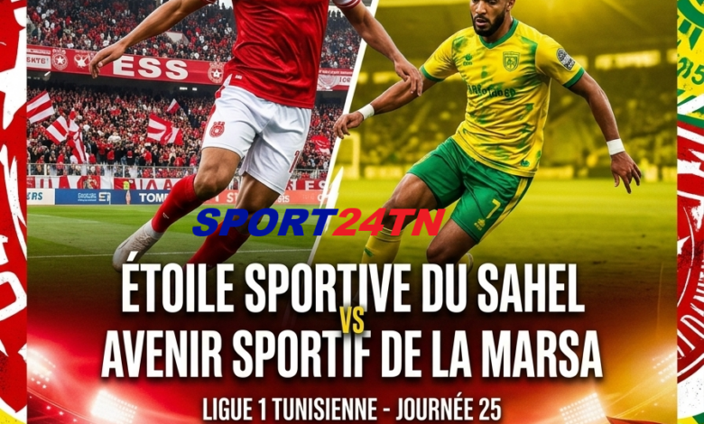 النجم الساحلي ضد مستقبل المرسى