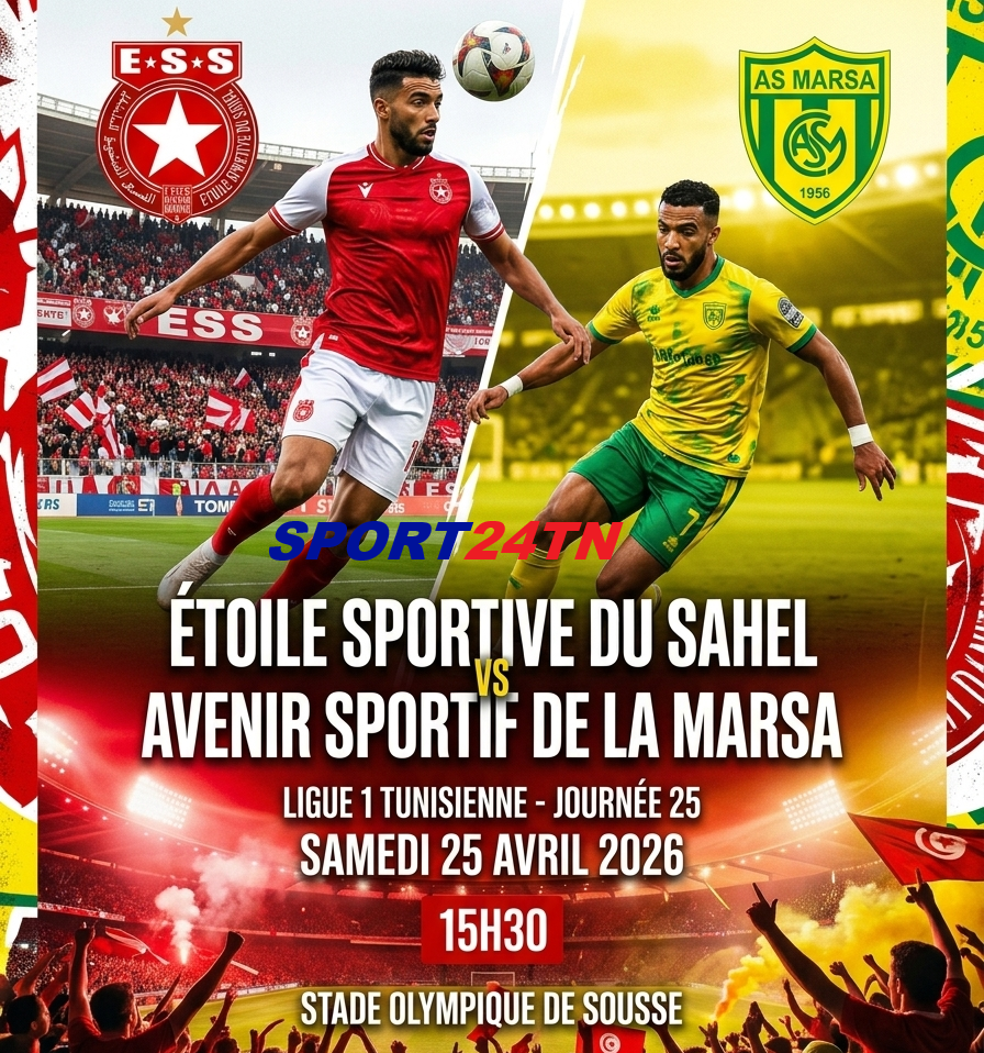 النجم الساحلي ضد مستقبل المرسى