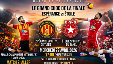 الجولة 2 من نهائي كرة الطائرة بين الترجي الرياضي و النجم الساحلي