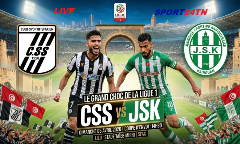 النادي الصفاقسي ضد شبيبة القيروان